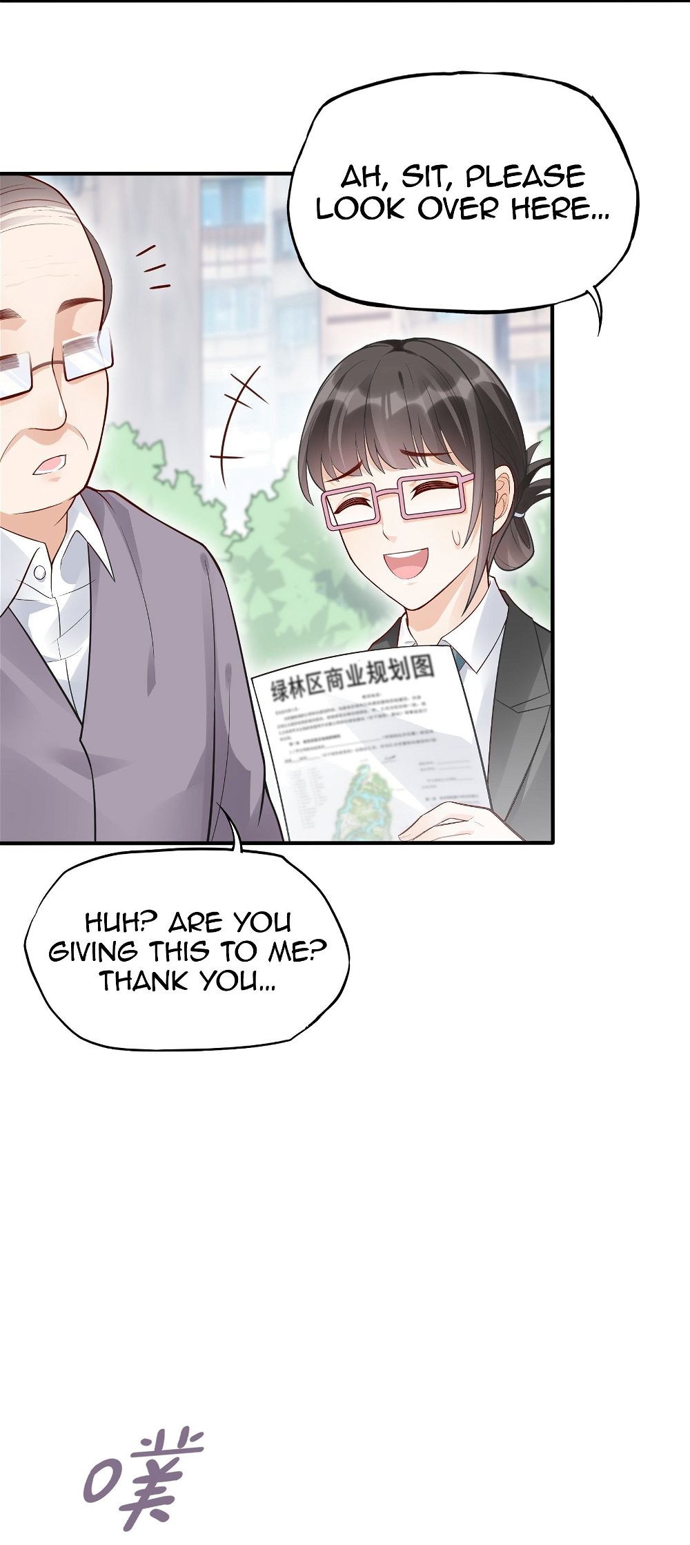 Bad Girl Chapter 95 - Page 12