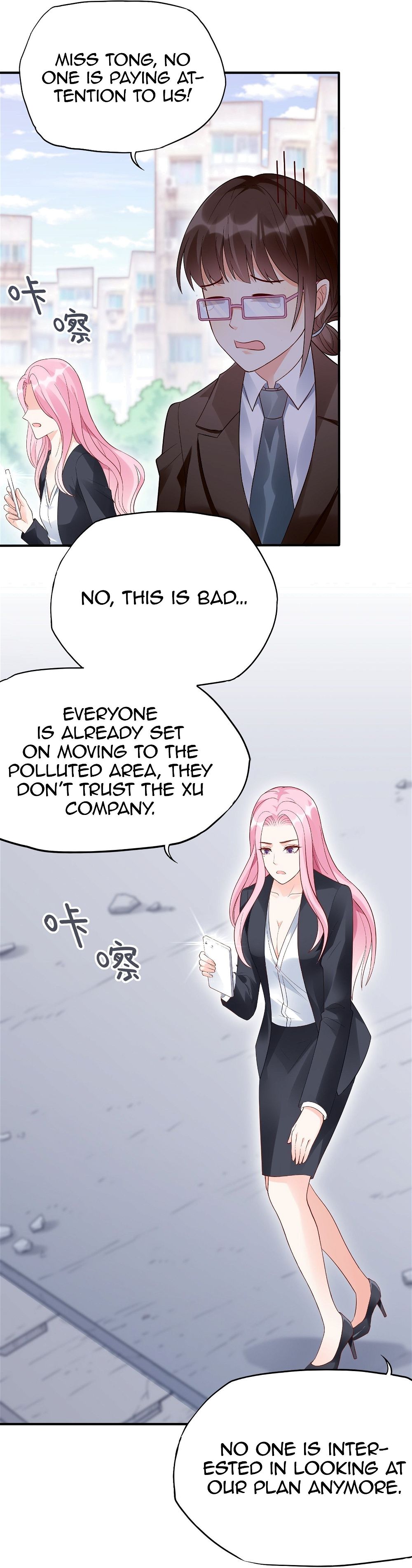 Bad Girl Chapter 95 - Page 14