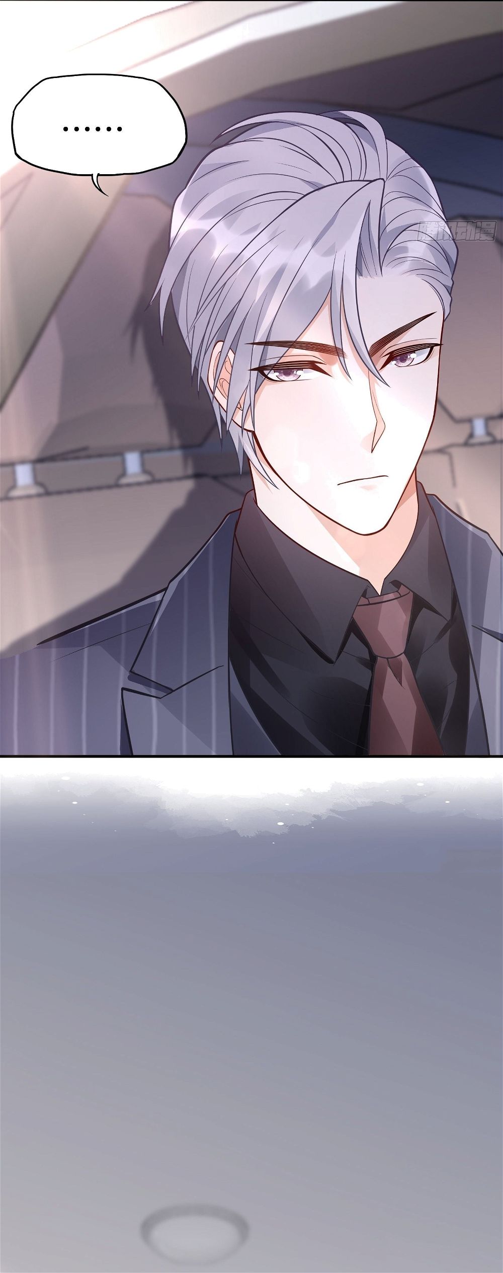 Bad Girl Chapter 95 - Page 4