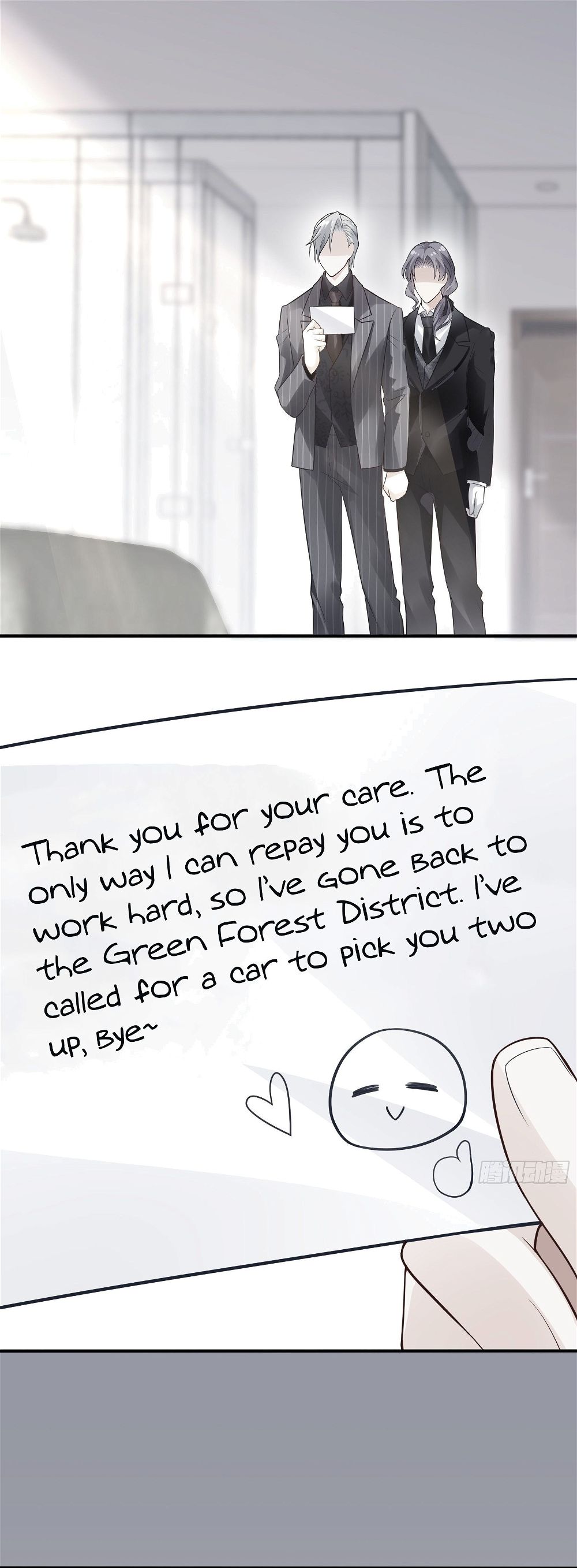 Bad Girl Chapter 95 - Page 5