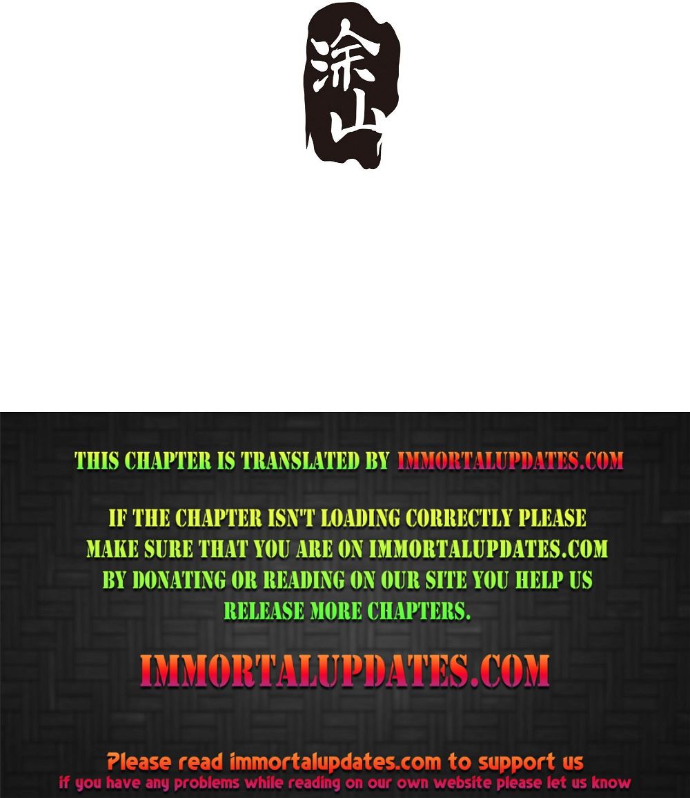 Bad Girl Chapter 96 - Page 23