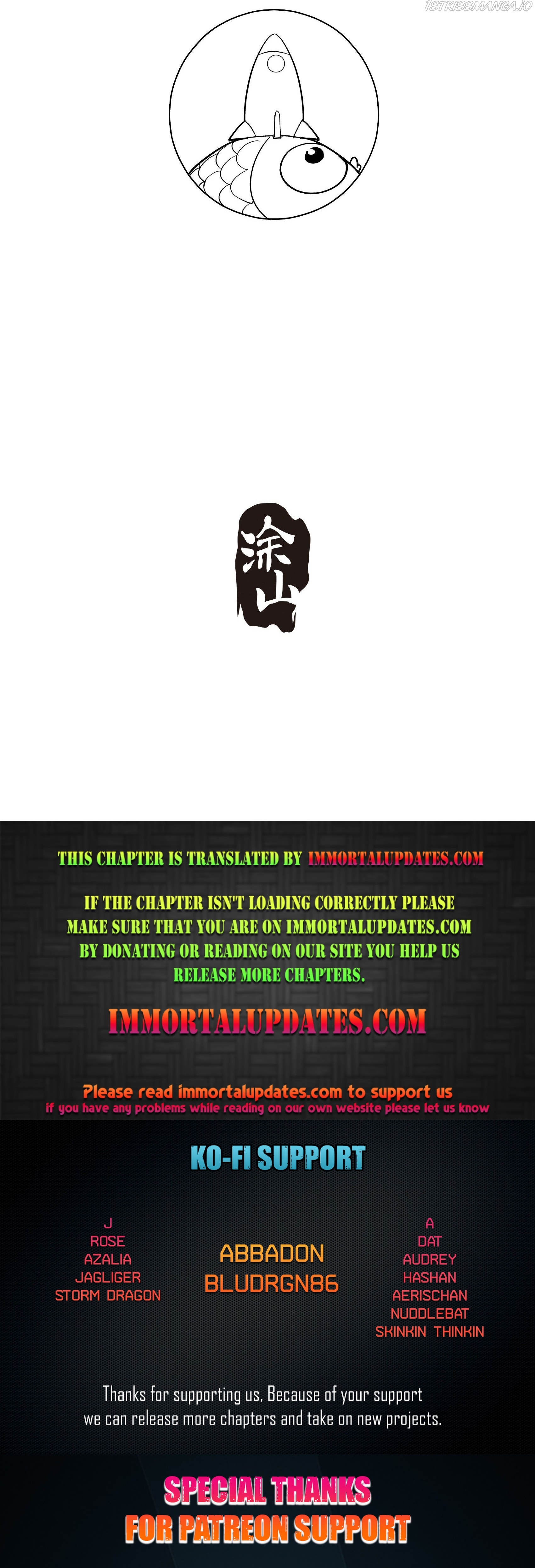 Bad Girl Chapter 99 - Page 25