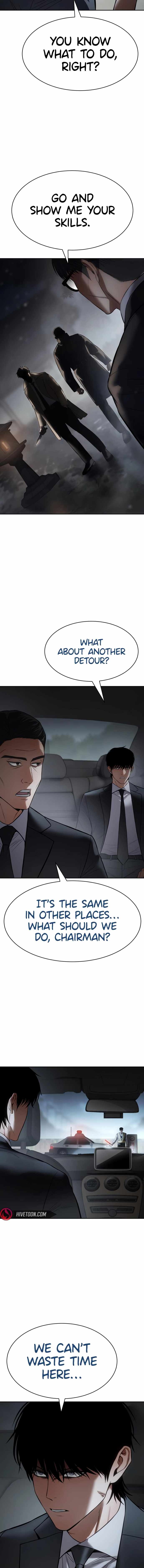 Baek XX Chapter 137 - Page 20