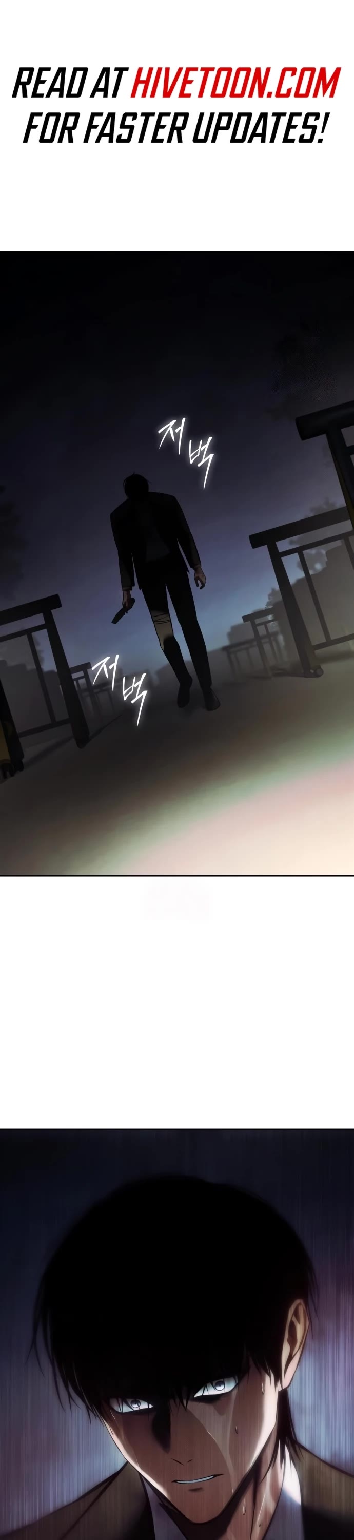 Baek XX Chapter 140 - Page 0