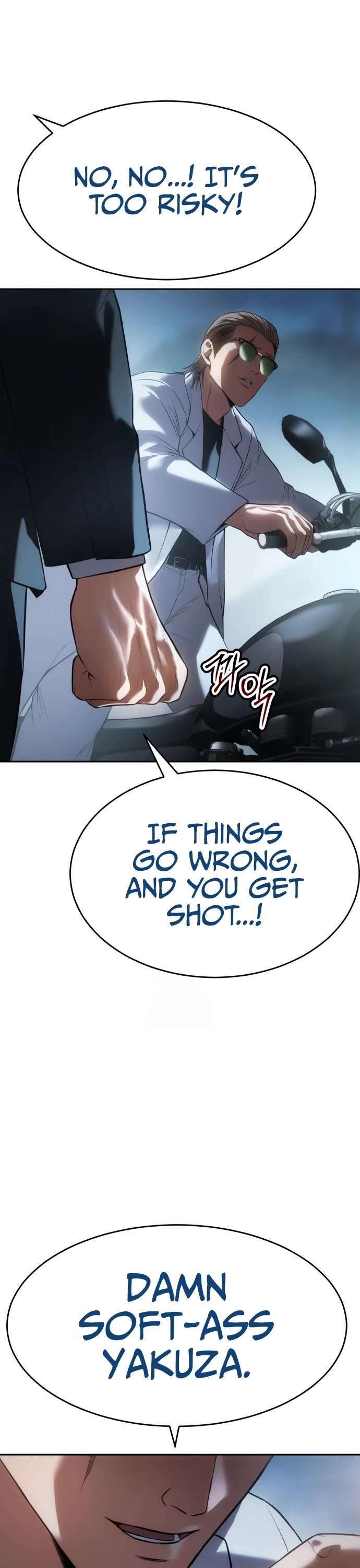Baek XX Chapter 140 - Page 20