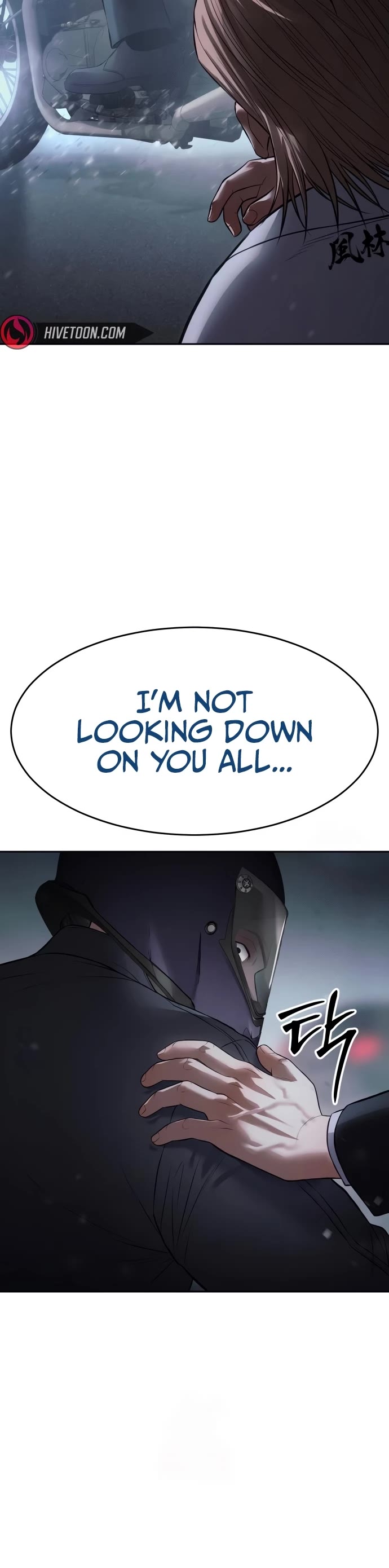 Baek XX Chapter 140 - Page 27