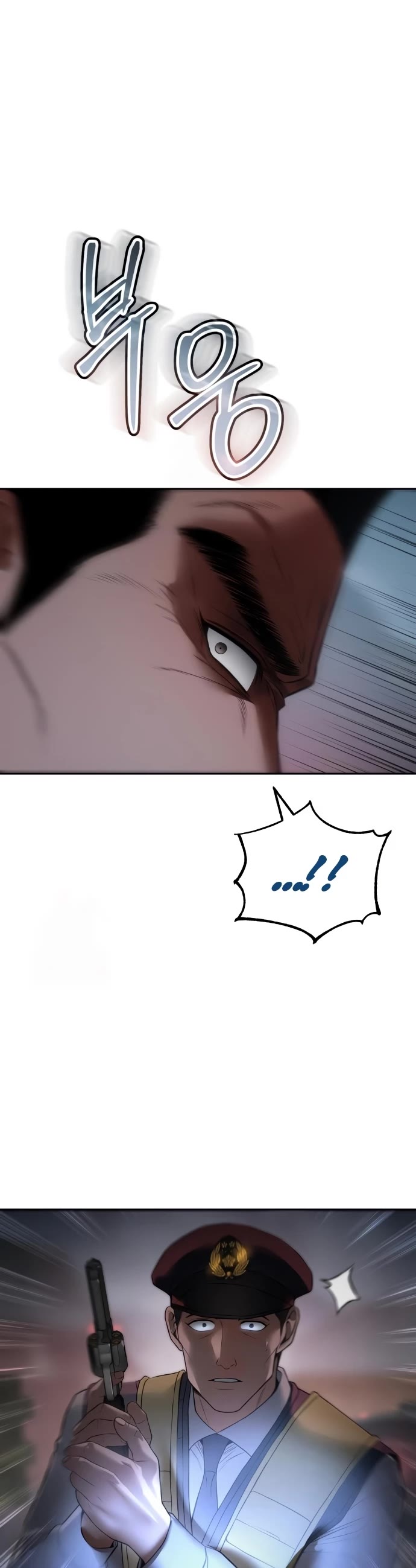 Baek XX Chapter 140 - Page 30