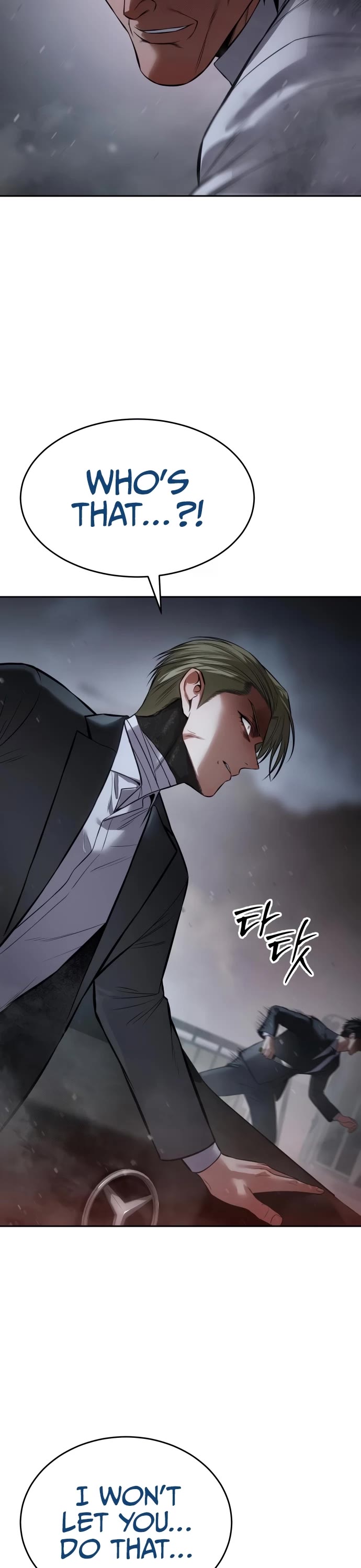 Baek XX Chapter 140 - Page 33
