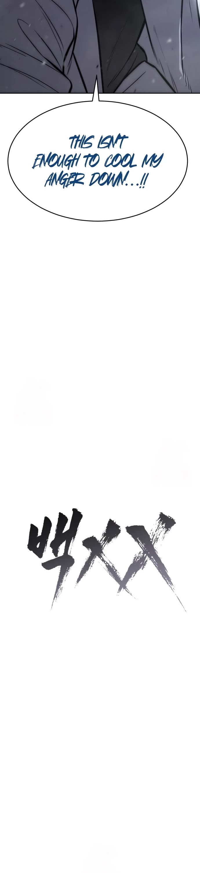 Baek XX Chapter 140 - Page 37