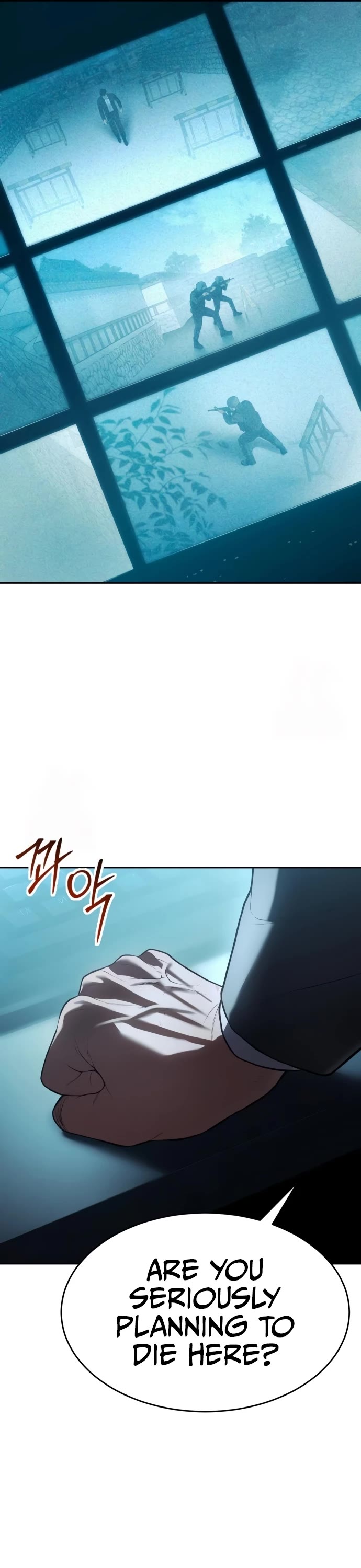 Baek XX Chapter 140 - Page 4