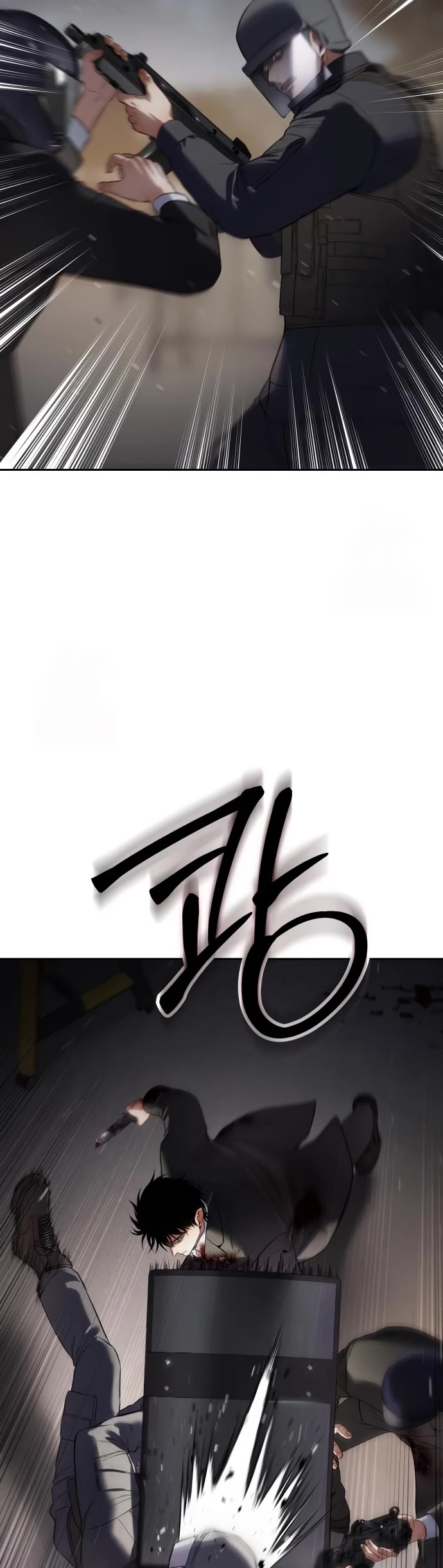Baek XX Chapter 140 - Page 46