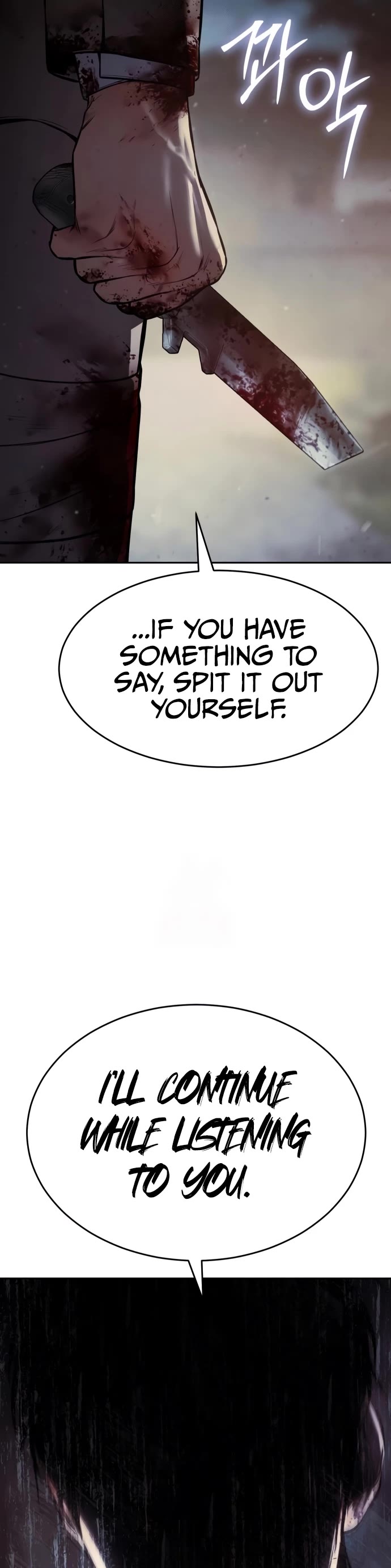 Baek XX Chapter 140 - Page 62