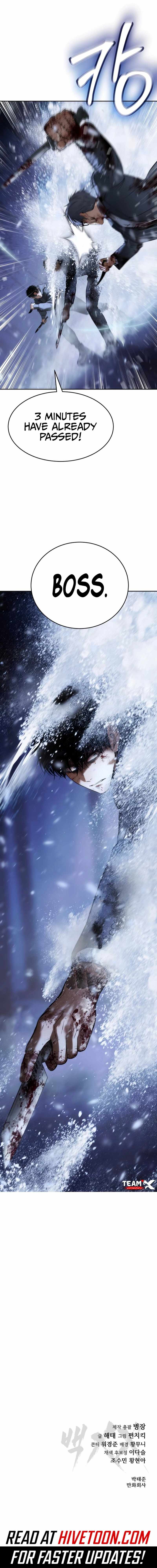Baek XX Chapter 143 - Page 19