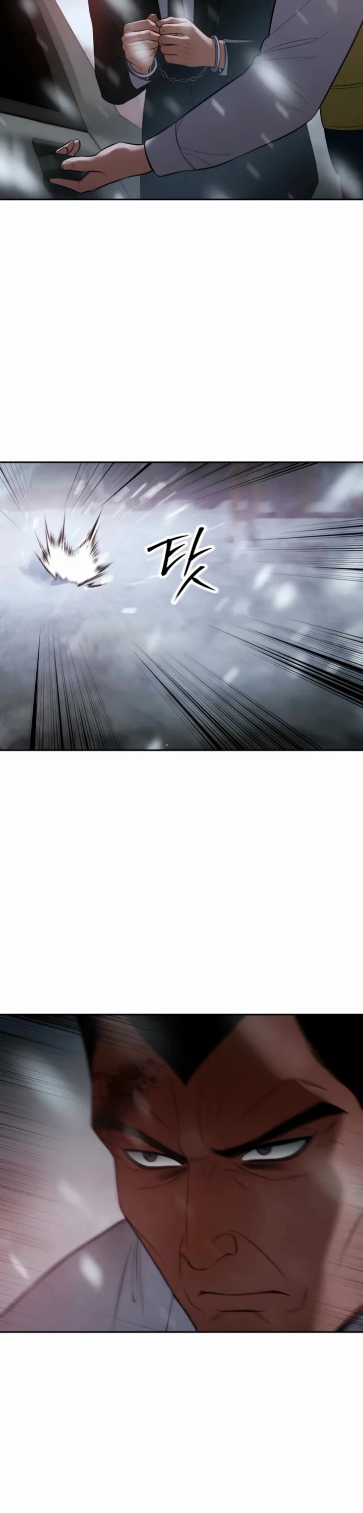 Baek XX Chapter 149 - Page 23