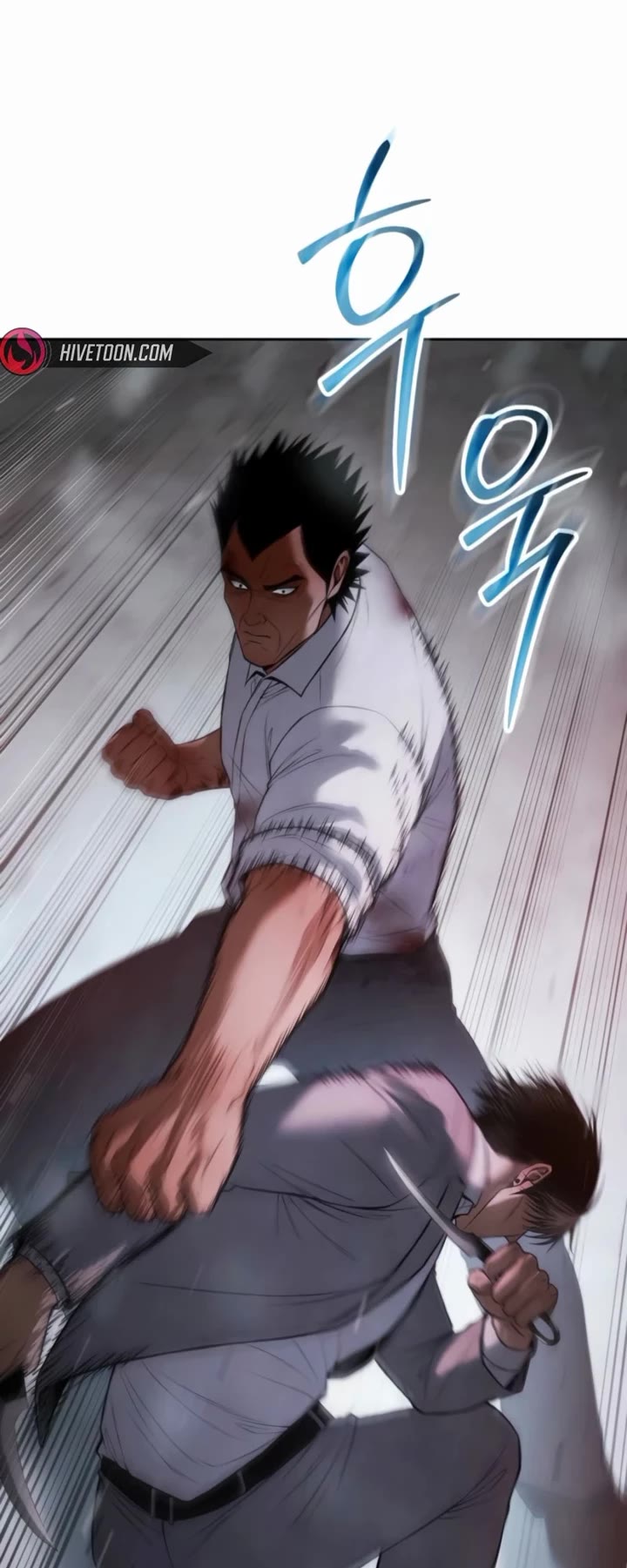 Baek XX Chapter 149 - Page 24