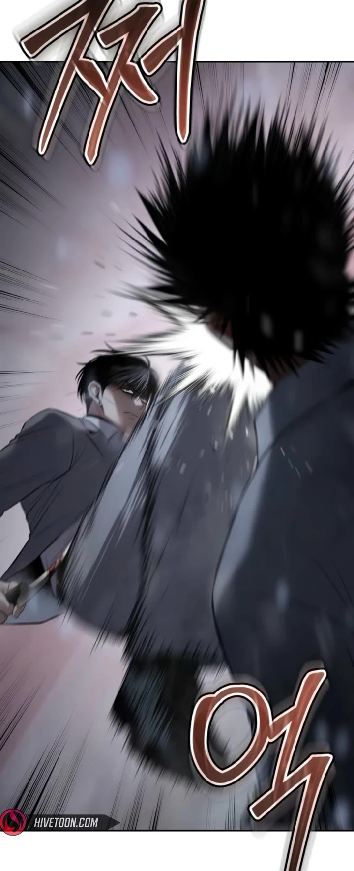 Baek XX Chapter 149 - Page 29