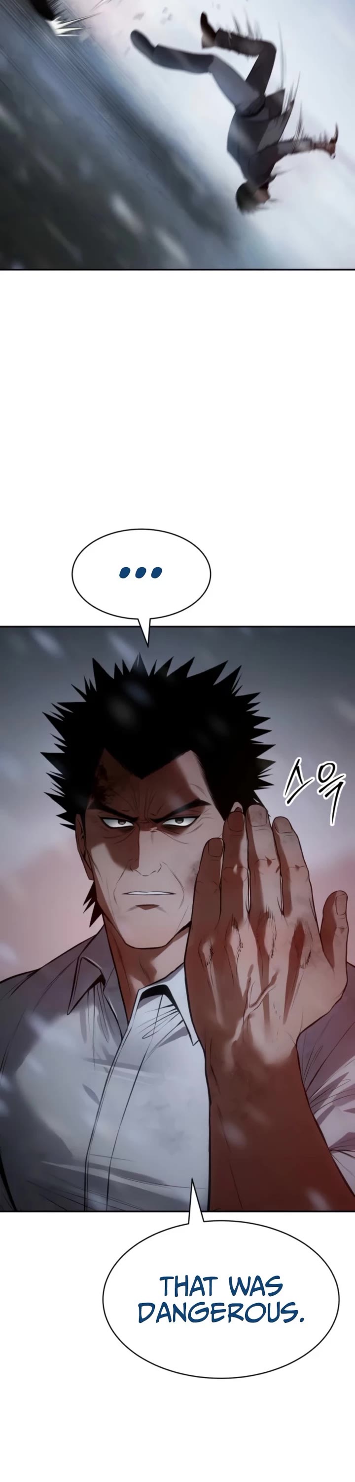 Baek XX Chapter 149 - Page 32