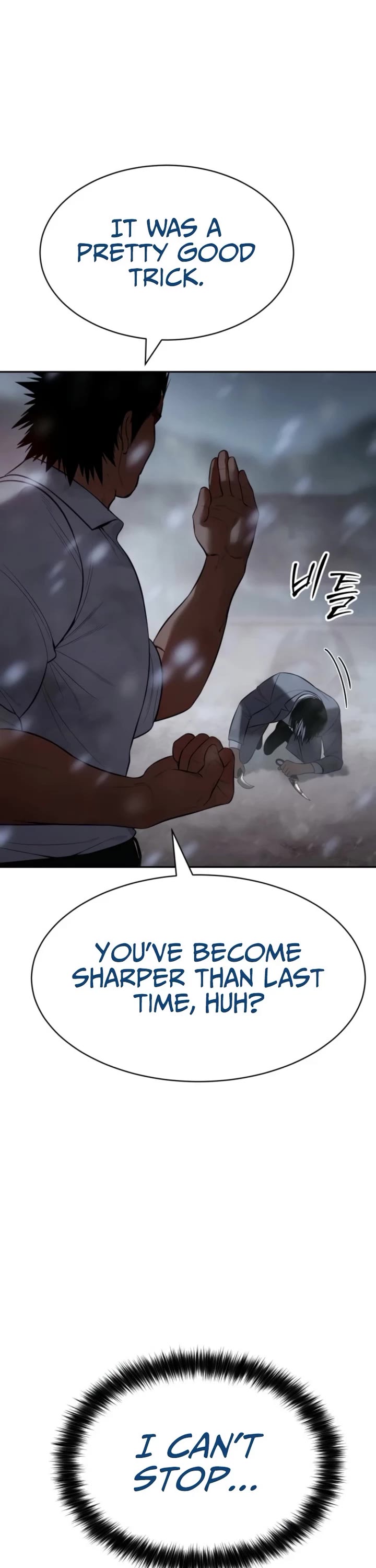 Baek XX Chapter 149 - Page 33