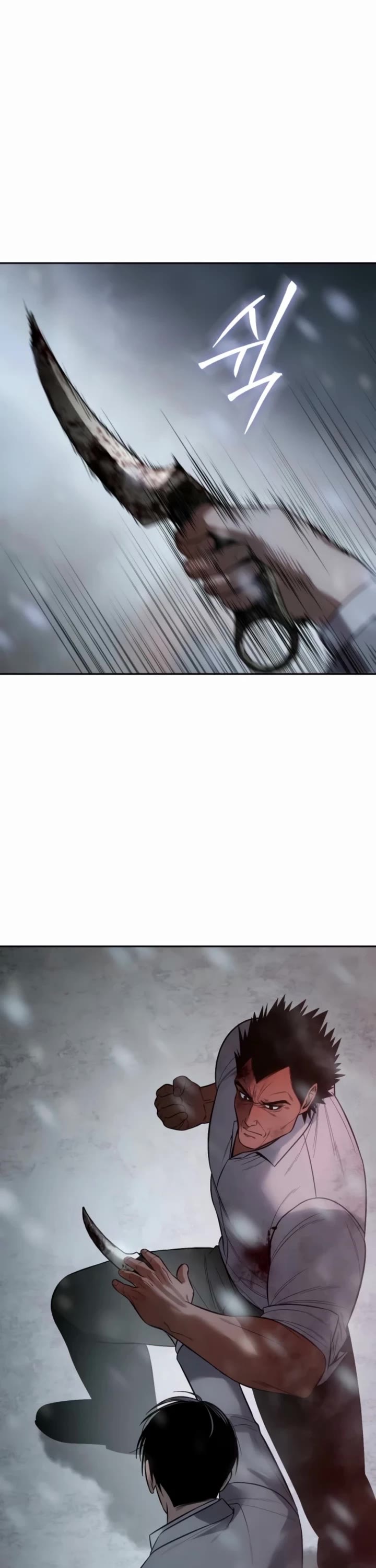 Baek XX Chapter 149 - Page 36