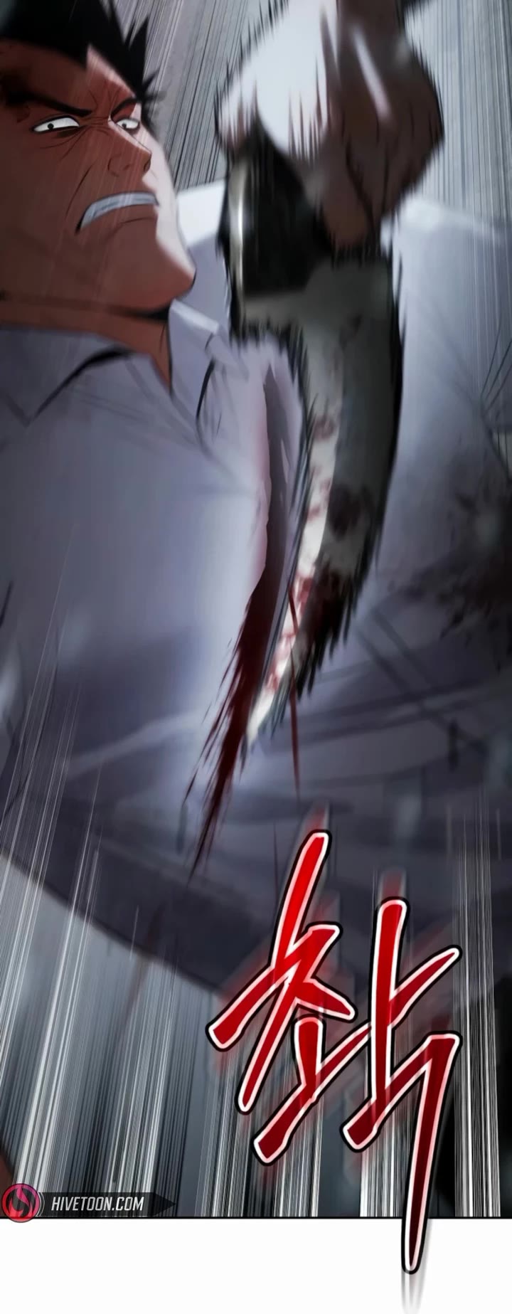 Baek XX Chapter 149 - Page 40