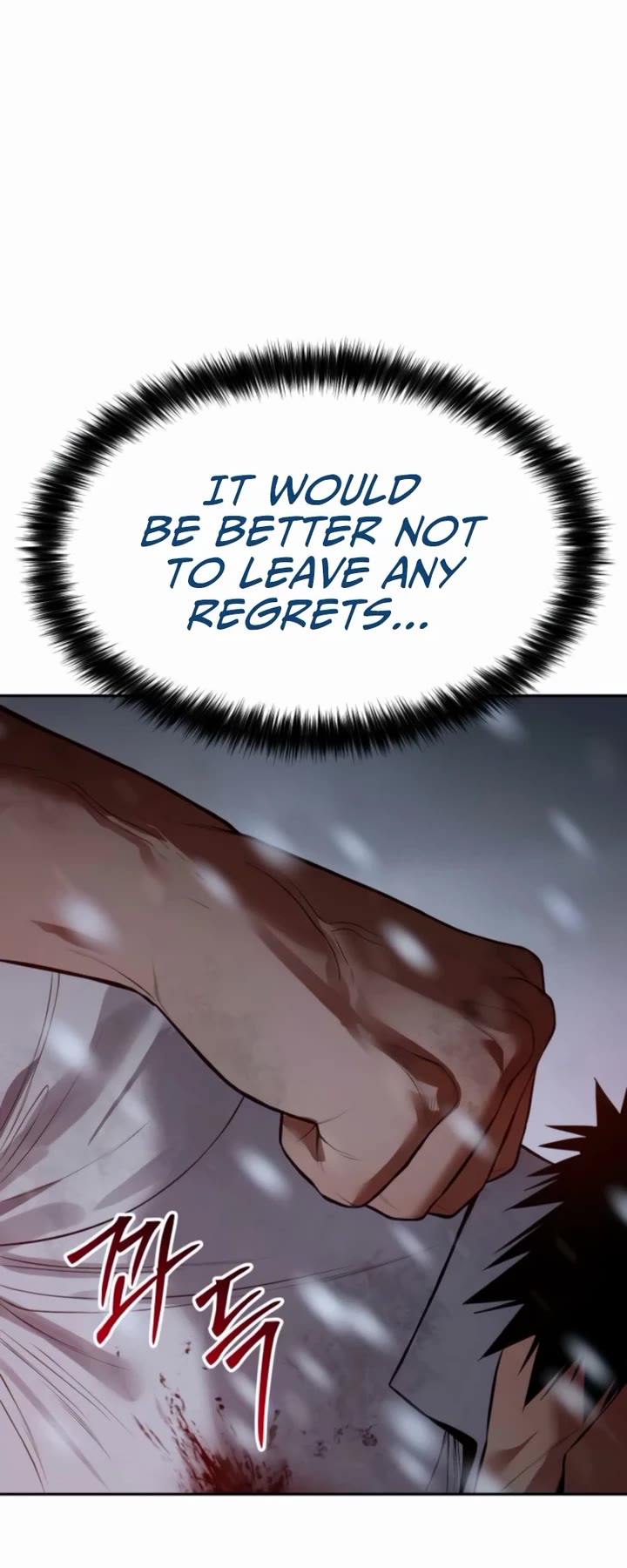 Baek XX Chapter 149 - Page 50