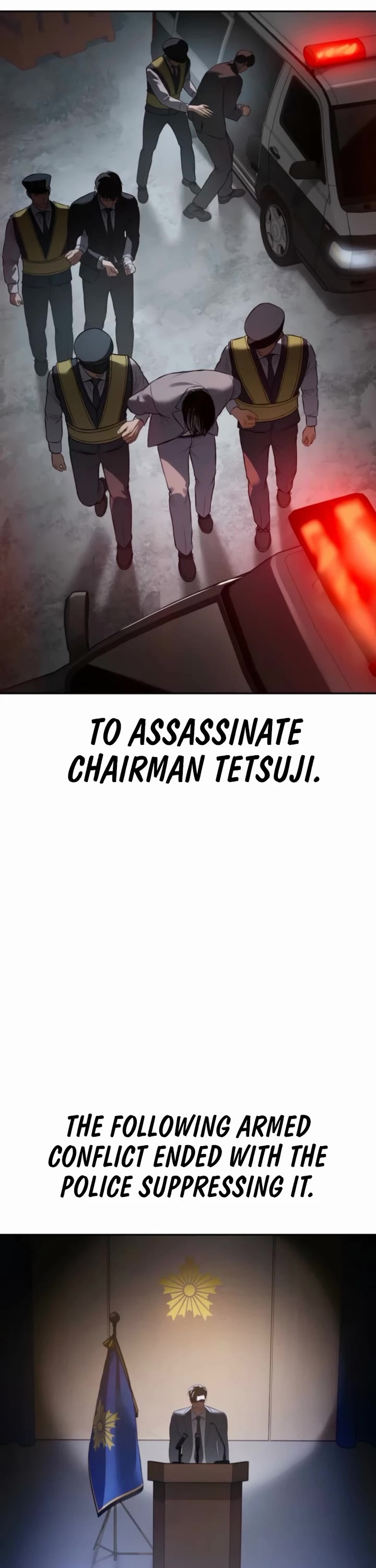 Baek XX Chapter 149 - Page 72