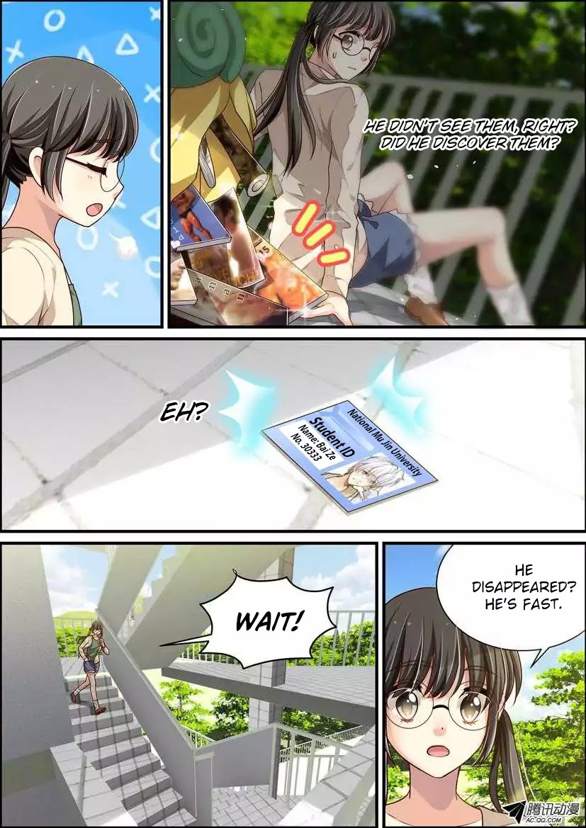 Bai Ze’s Bizarre Collection Chapter 1 - Page 11