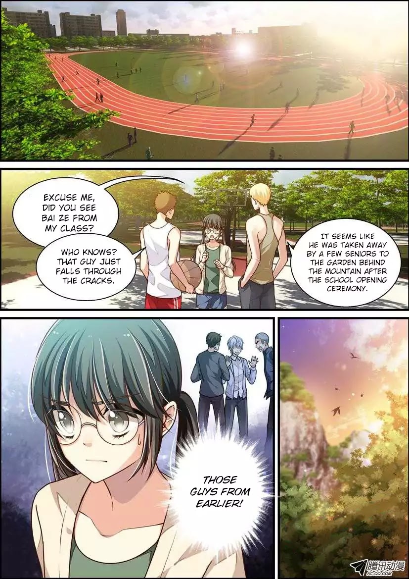 Bai Ze’s Bizarre Collection Chapter 1 - Page 12