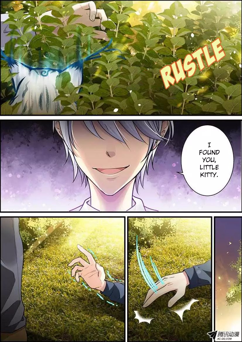 Bai Ze’s Bizarre Collection Chapter 1 - Page 13