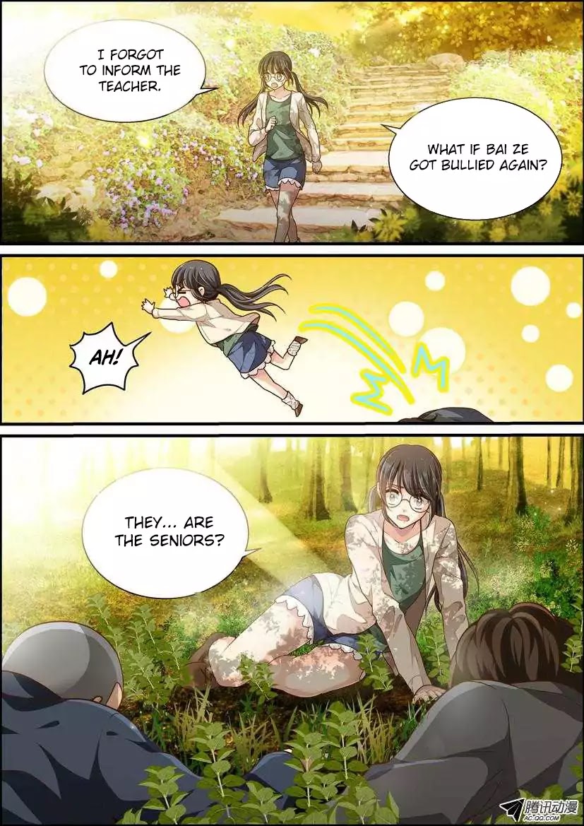 Bai Ze’s Bizarre Collection Chapter 1 - Page 14