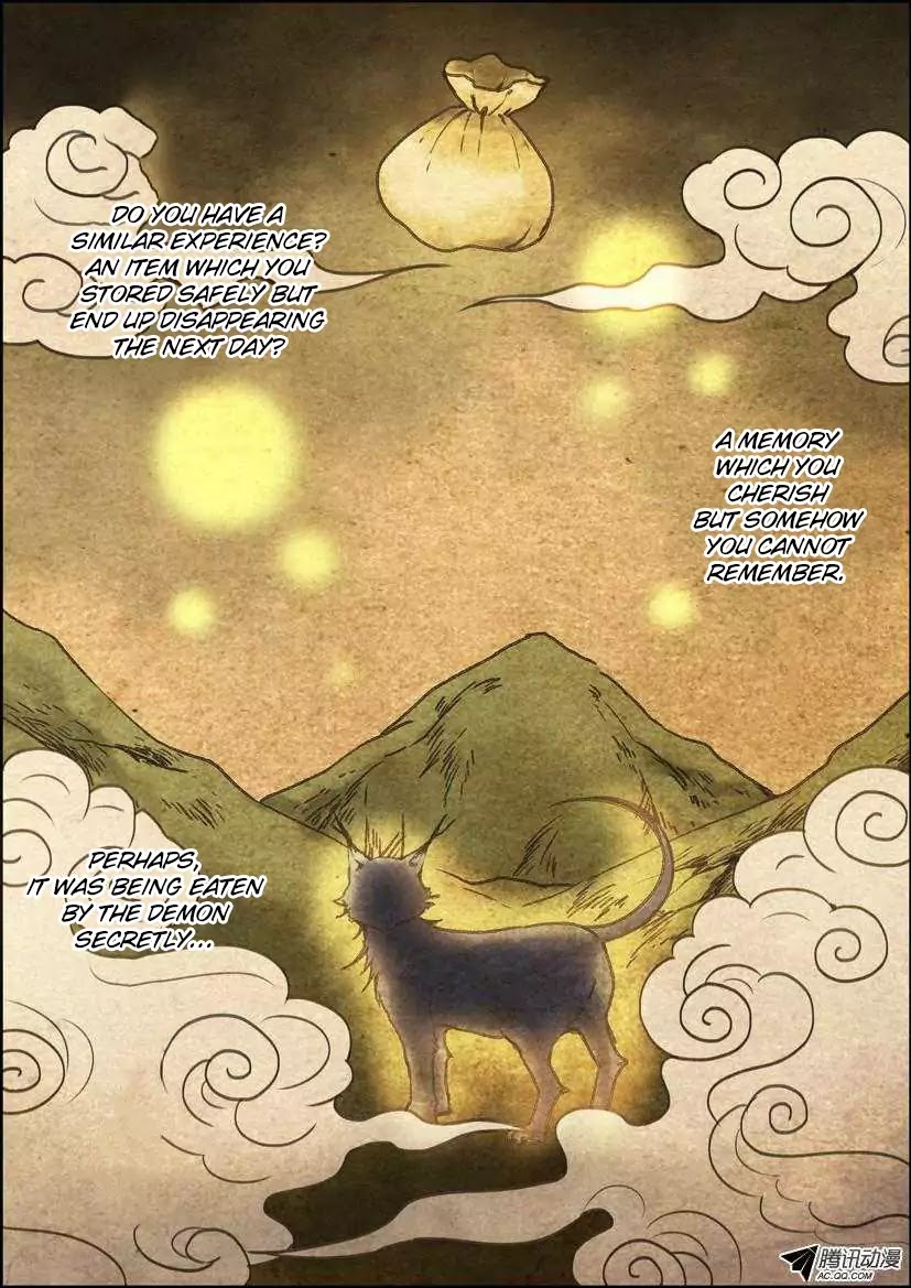 Bai Ze’s Bizarre Collection Chapter 1 - Page 4