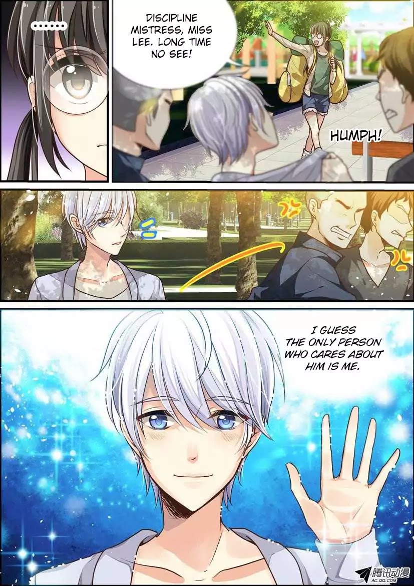 Bai Ze’s Bizarre Collection Chapter 1 - Page 7