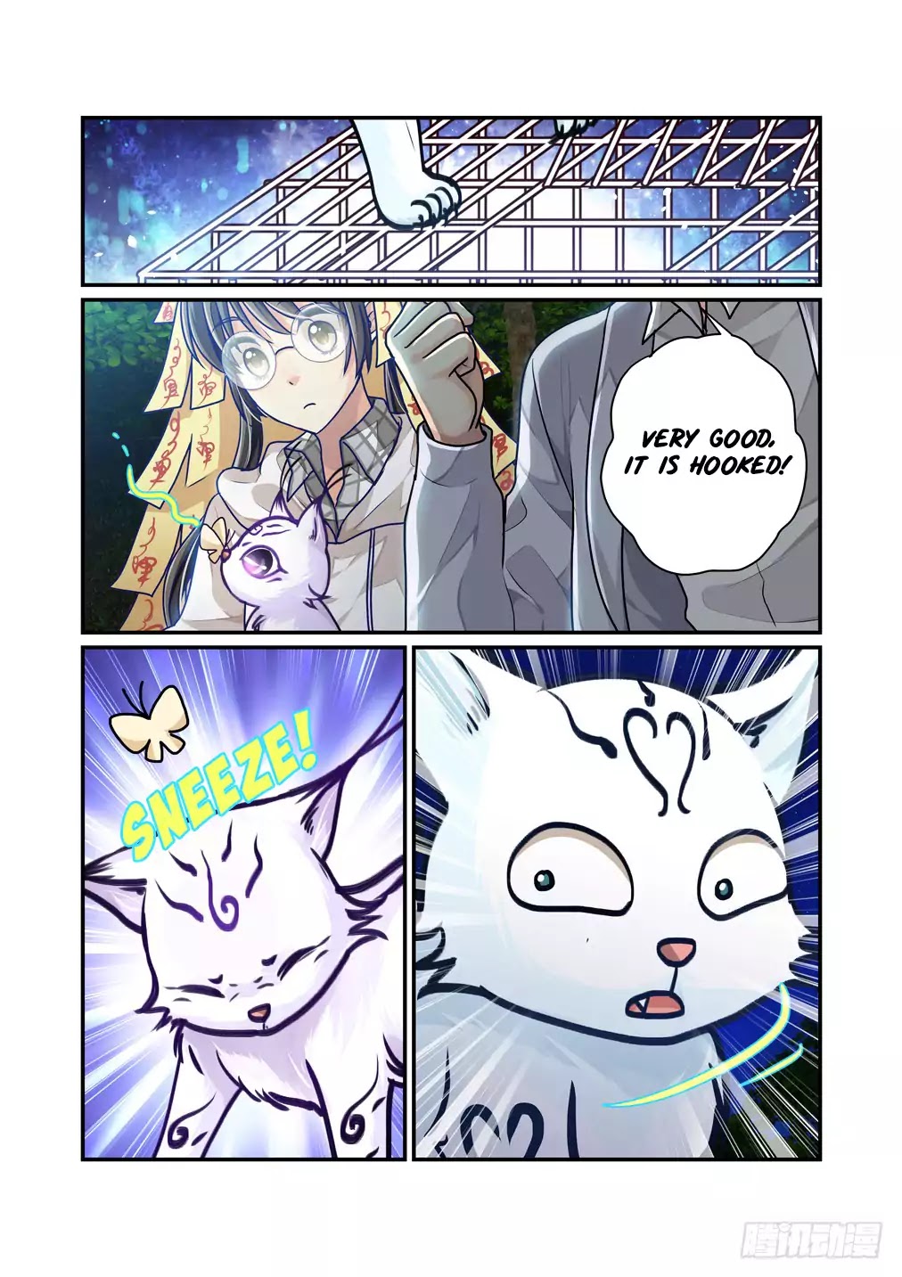 Bai Ze’s Bizarre Collection Chapter 10 - Page 5