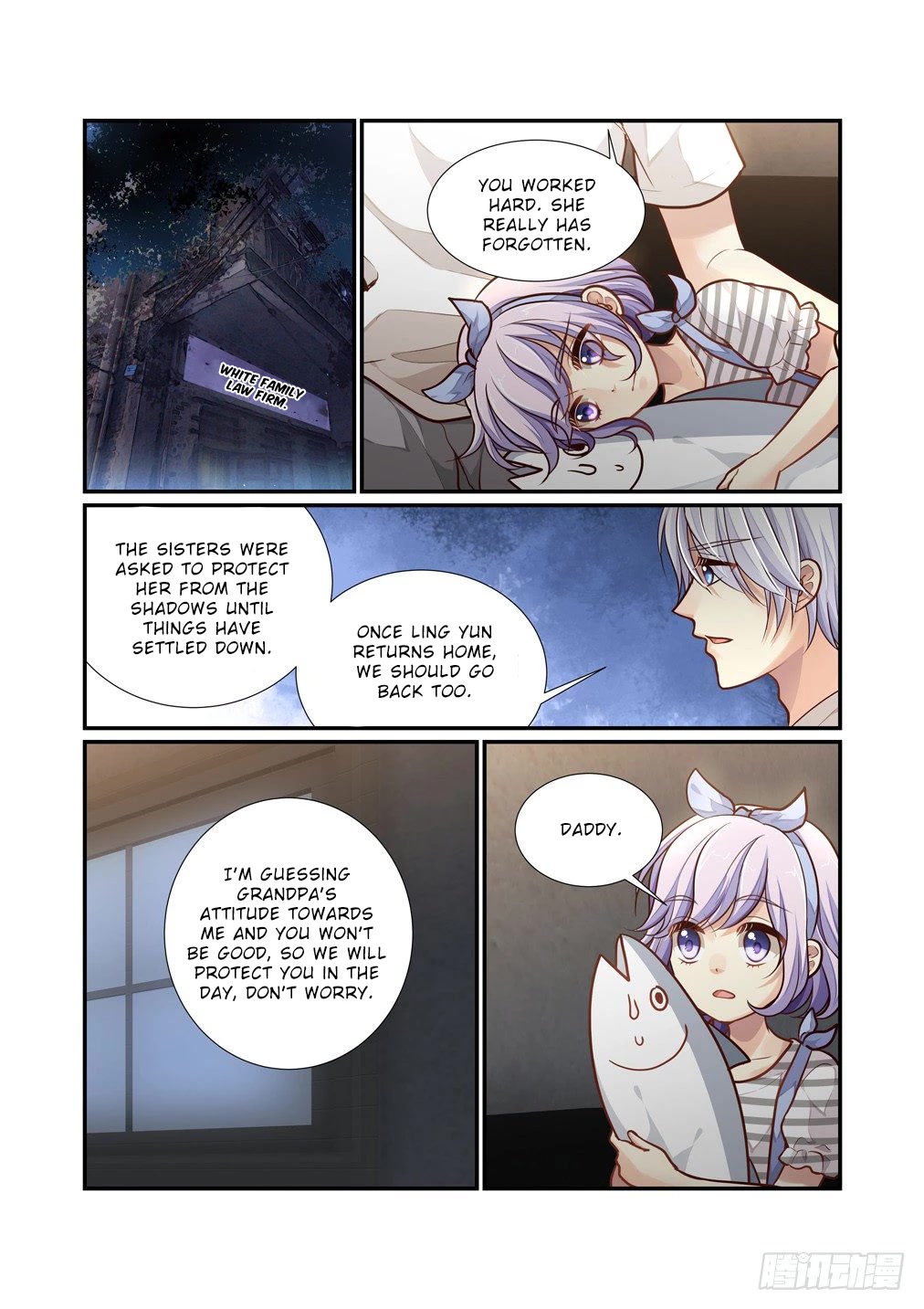 Bai Ze’s Bizarre Collection Chapter 100 - Page 11