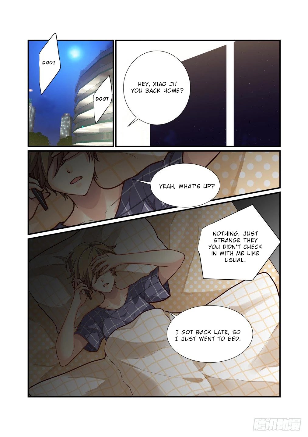 Bai Ze’s Bizarre Collection Chapter 100 - Page 12