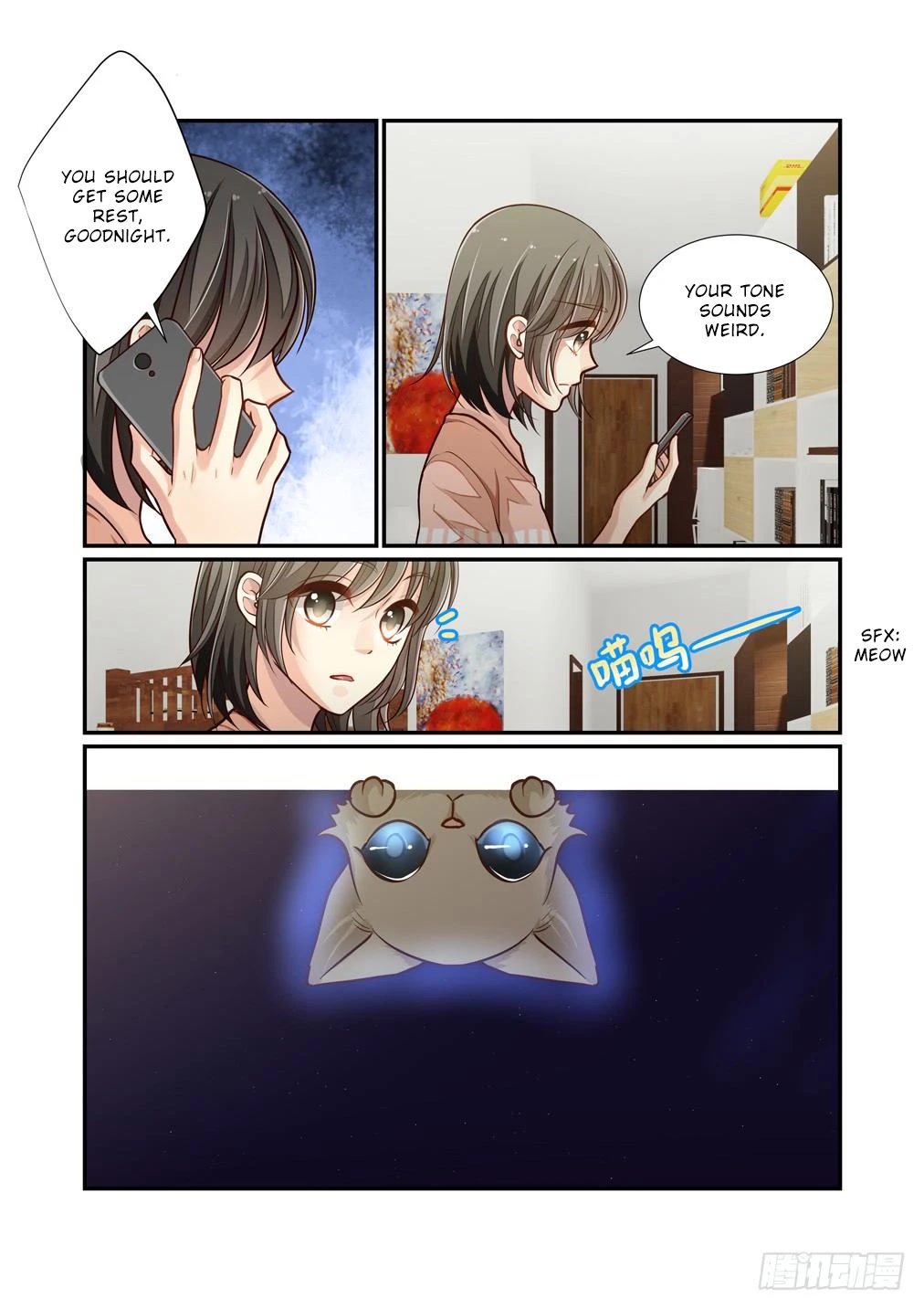 Bai Ze’s Bizarre Collection Chapter 100 - Page 13