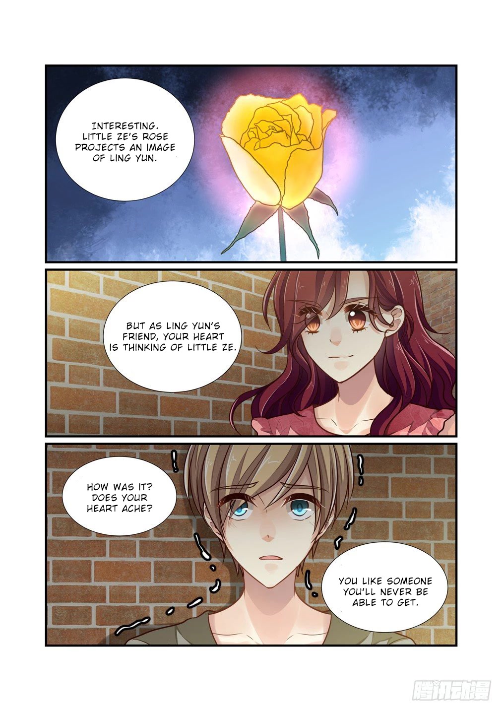 Bai Ze’s Bizarre Collection Chapter 100 - Page 7