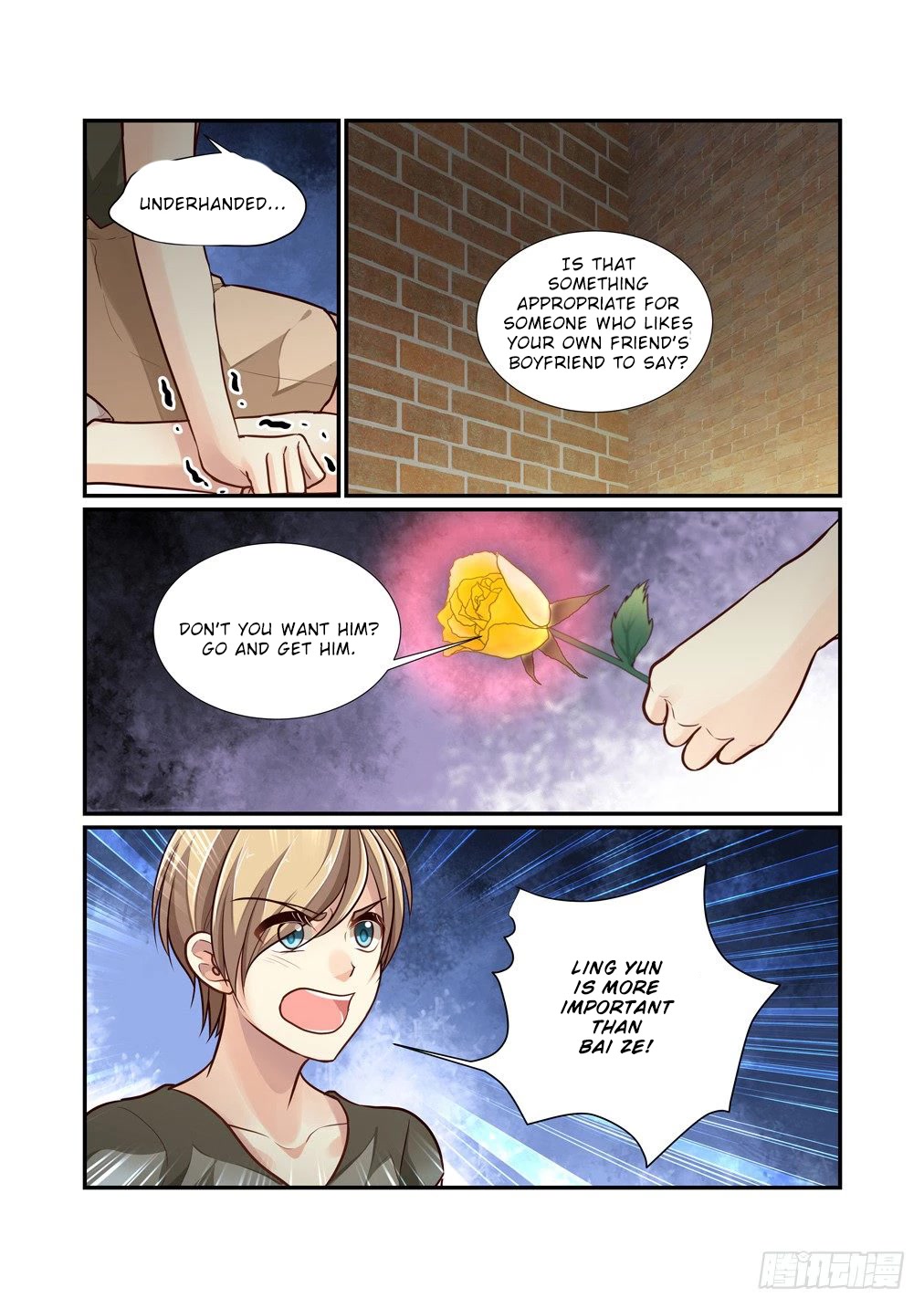 Bai Ze’s Bizarre Collection Chapter 100 - Page 8