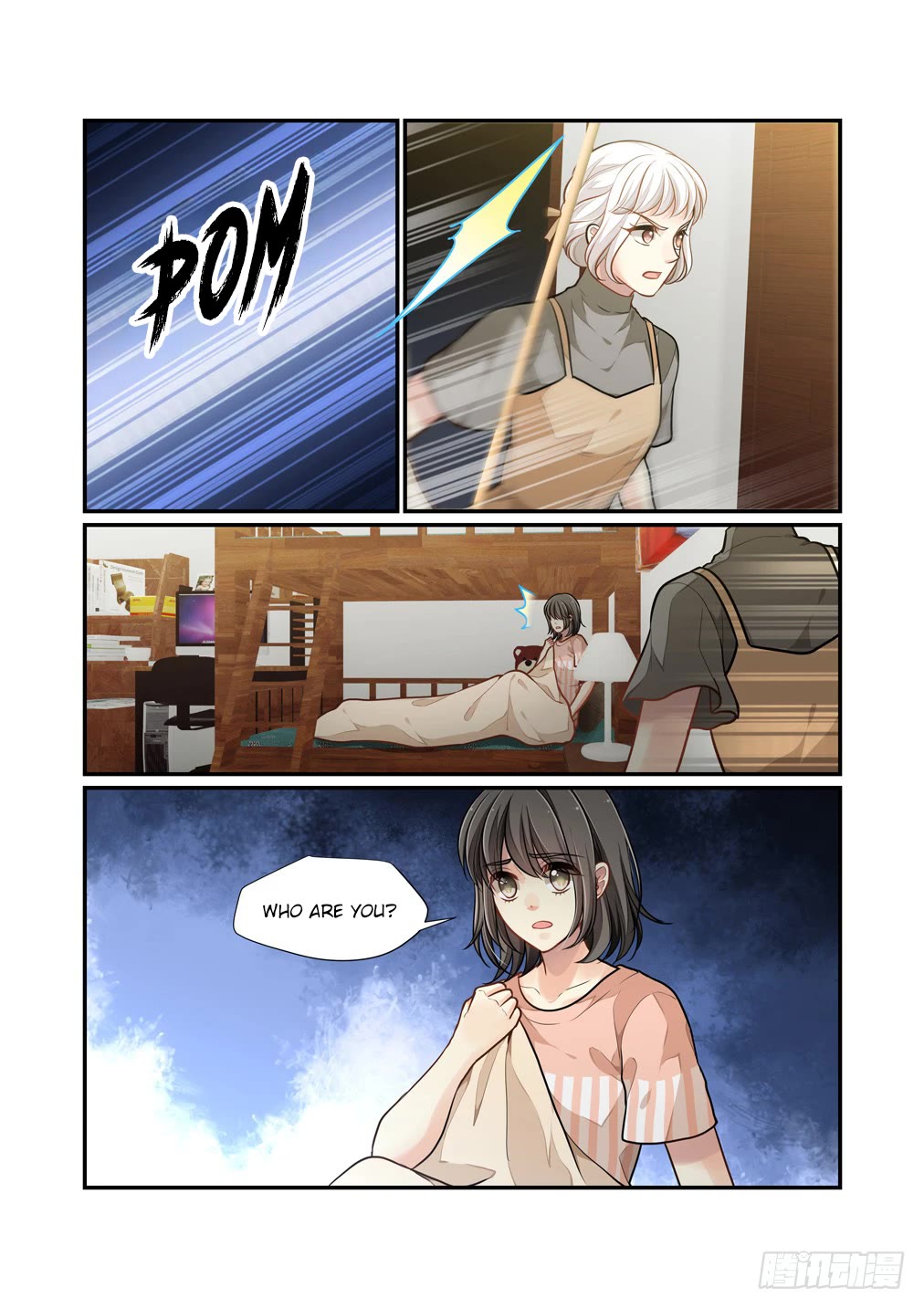 Bai Ze’s Bizarre Collection Chapter 101 - Page 11