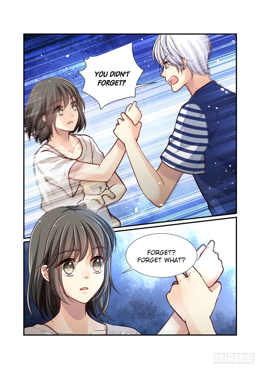 Bai Ze’s Bizarre Collection Chapter 102 - Page 11