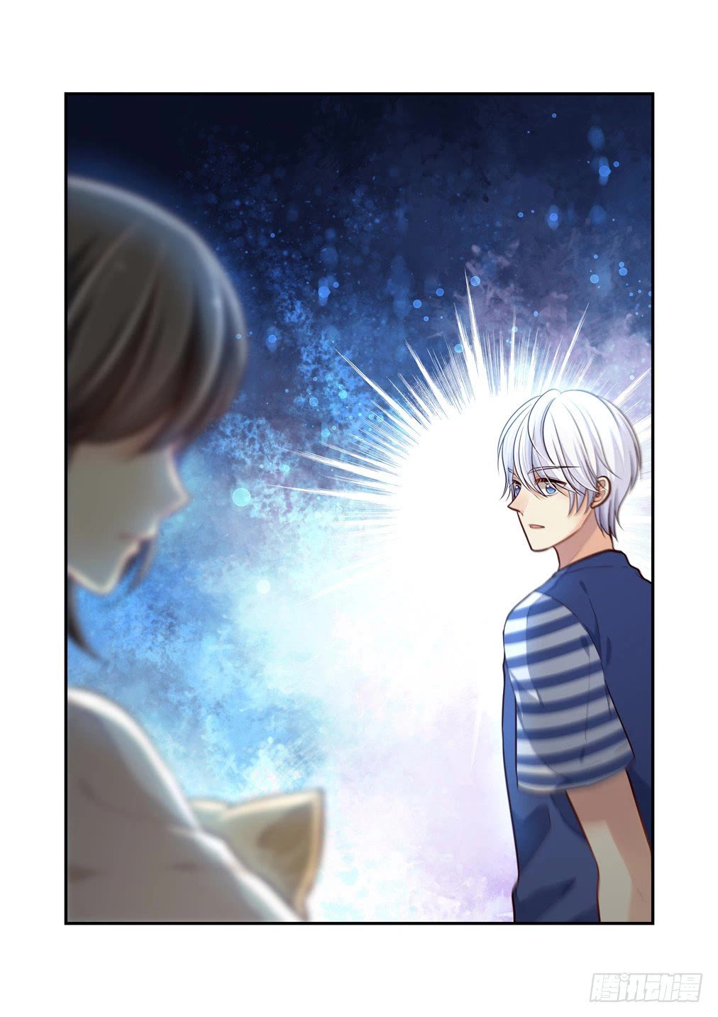 Bai Ze’s Bizarre Collection Chapter 102 - Page 13