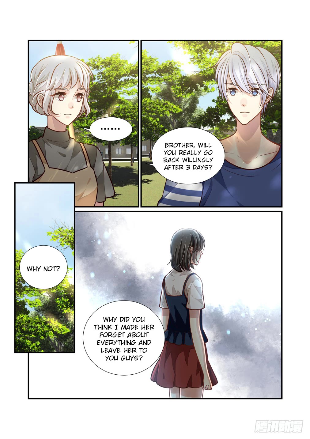 Bai Ze’s Bizarre Collection Chapter 102 - Page 4