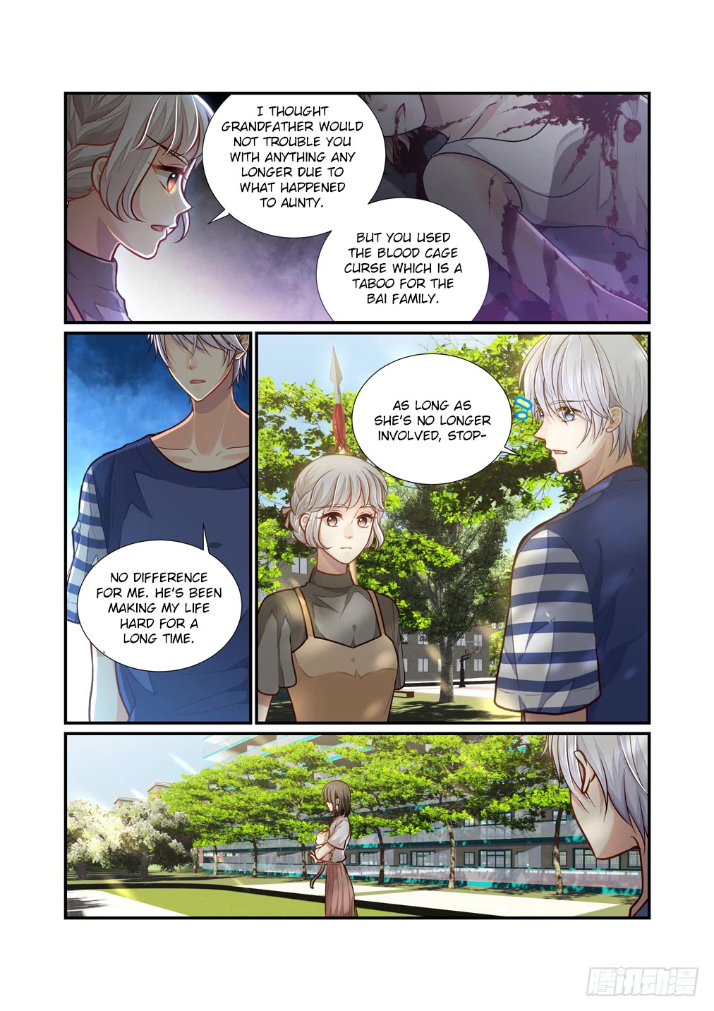 Bai Ze’s Bizarre Collection Chapter 102 - Page 5