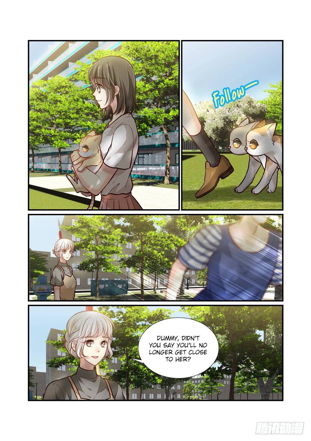 Bai Ze’s Bizarre Collection Chapter 102 - Page 6