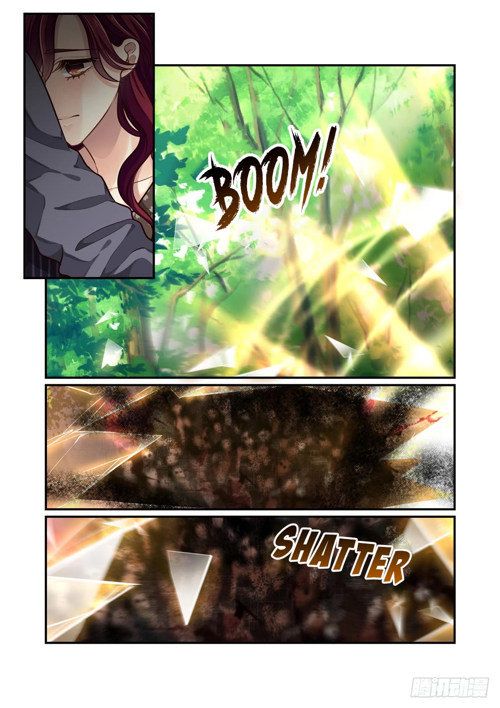 Bai Ze’s Bizarre Collection Chapter 103 - Page 11