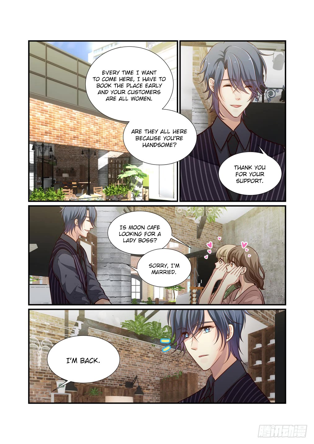 Bai Ze’s Bizarre Collection Chapter 103 - Page 3
