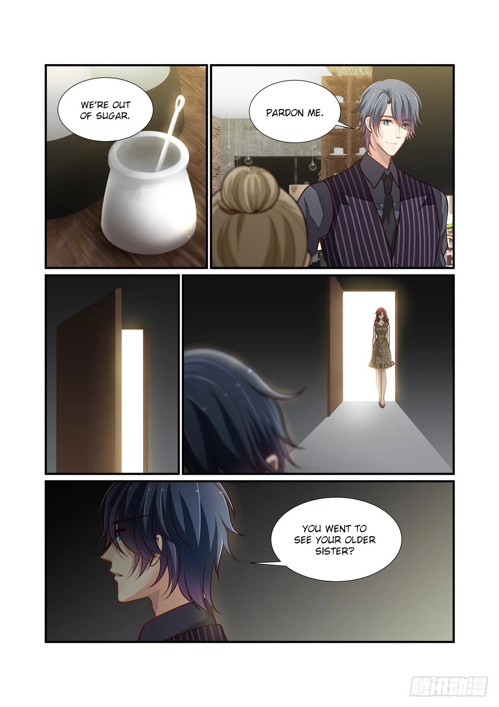 Bai Ze’s Bizarre Collection Chapter 103 - Page 5