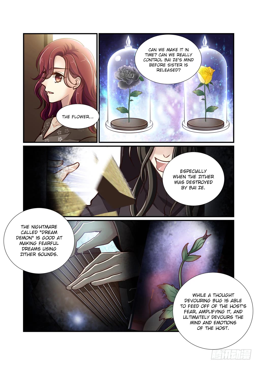 Bai Ze’s Bizarre Collection Chapter 103 - Page 7