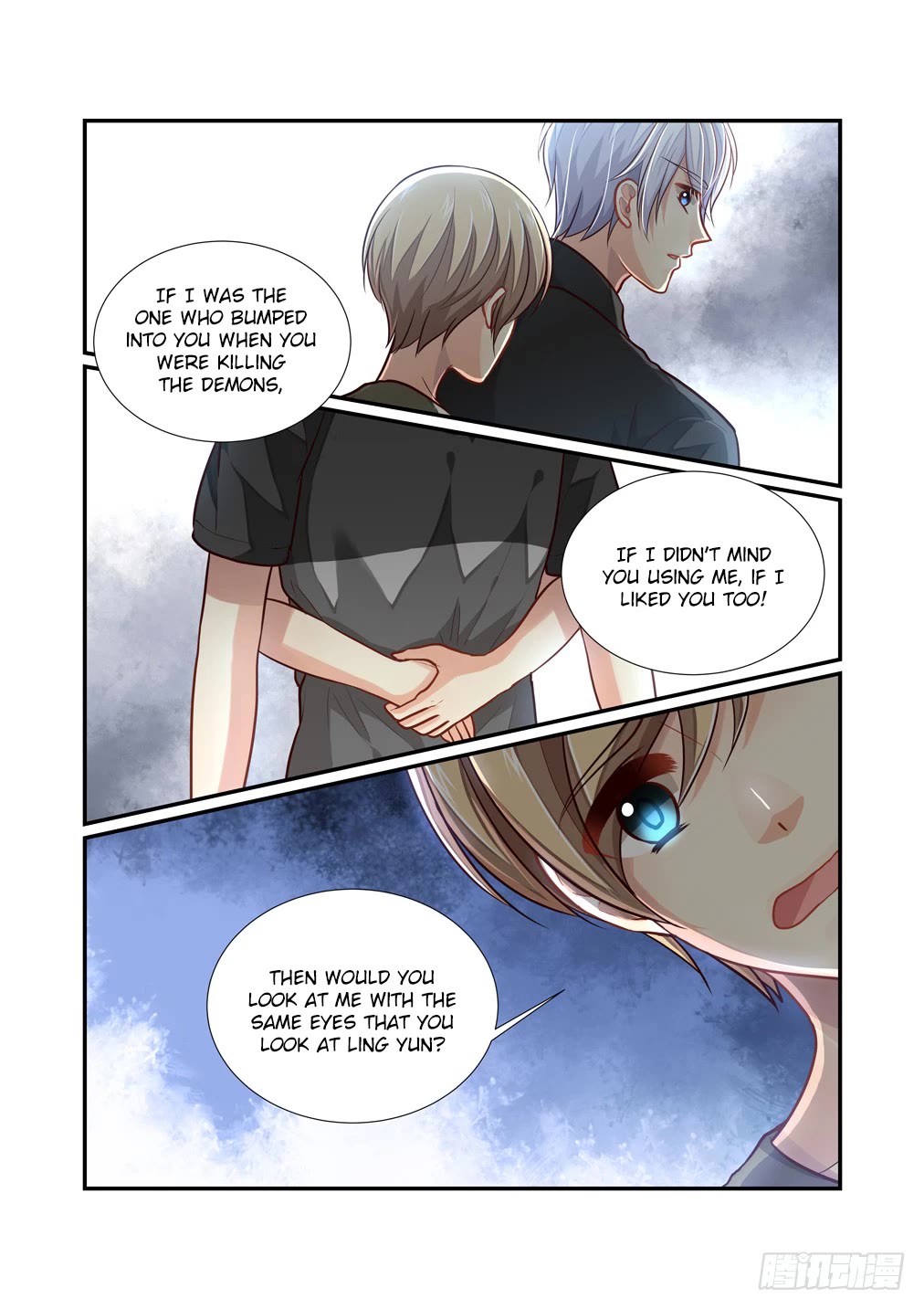 Bai Ze’s Bizarre Collection Chapter 104 - Page 11