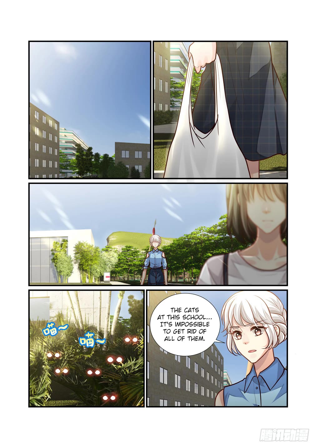 Bai Ze’s Bizarre Collection Chapter 104 - Page 12